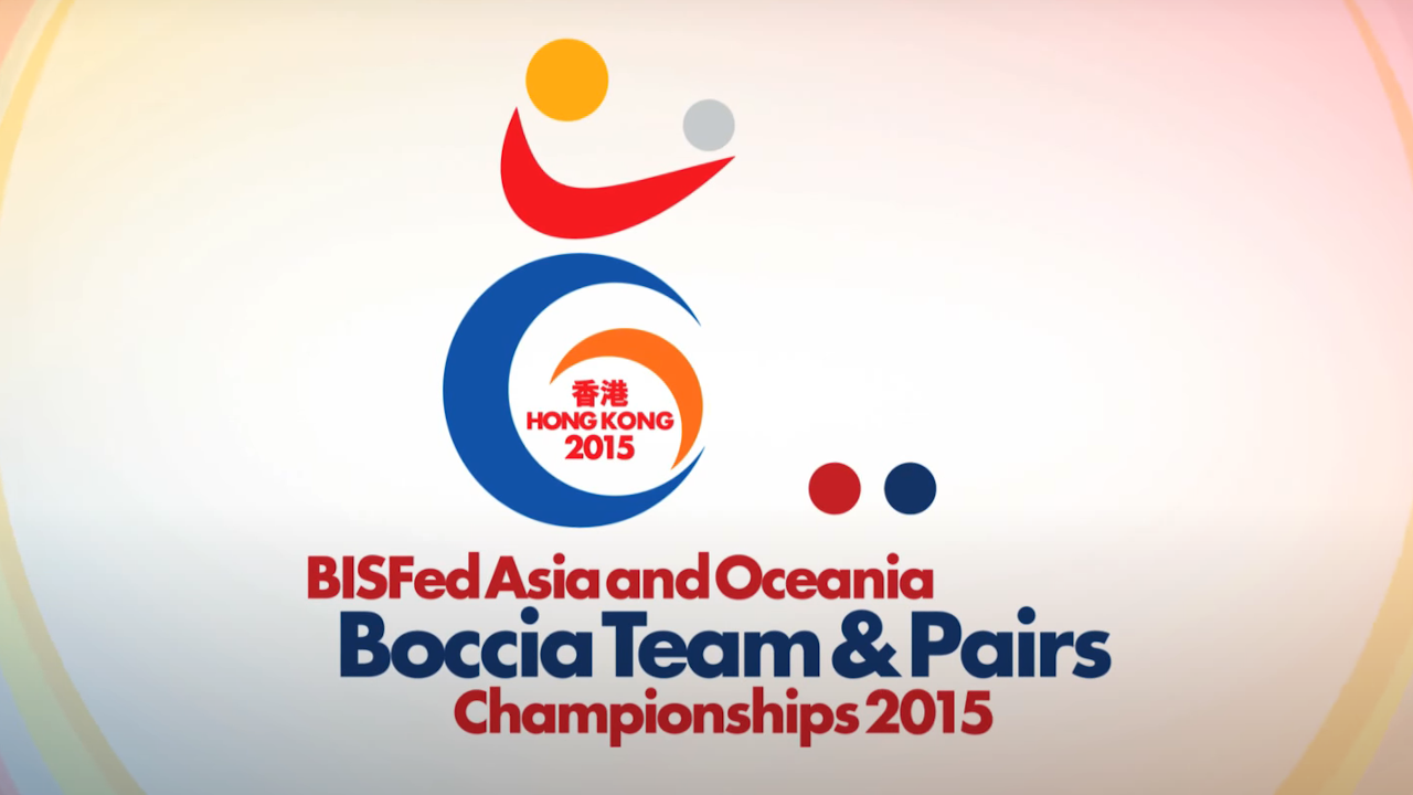 BISFed Asia and Oceania Boccia Team and Pairs Championships 2015