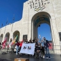 Zagreb and Astana Confirmed as Qualification Venues for LA 2028 Paralympics