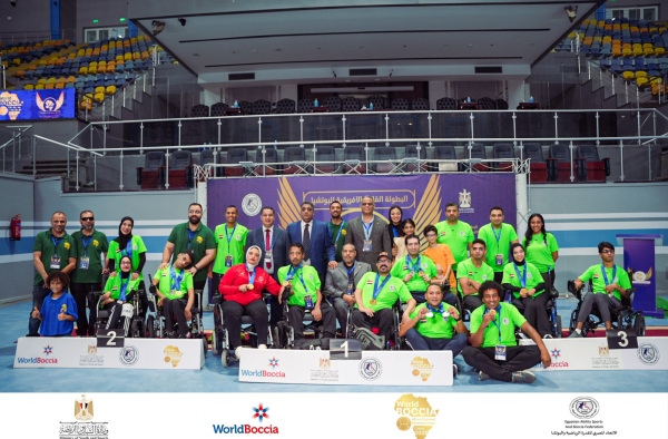 Egypt at 2025 African Regional Championships