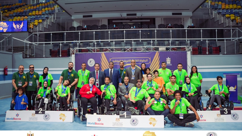 Egypt at 2025 African Regional Championships