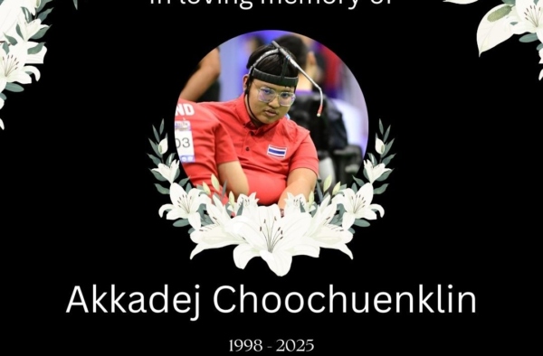 Akkadej Choochuenklin